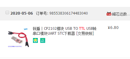 Alt text