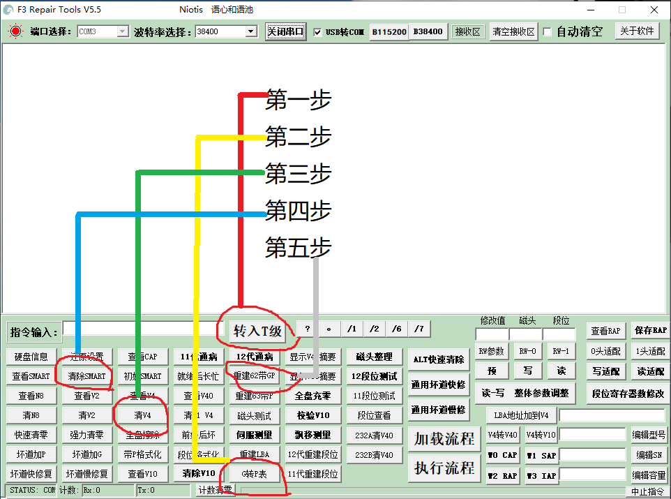 Alt text
