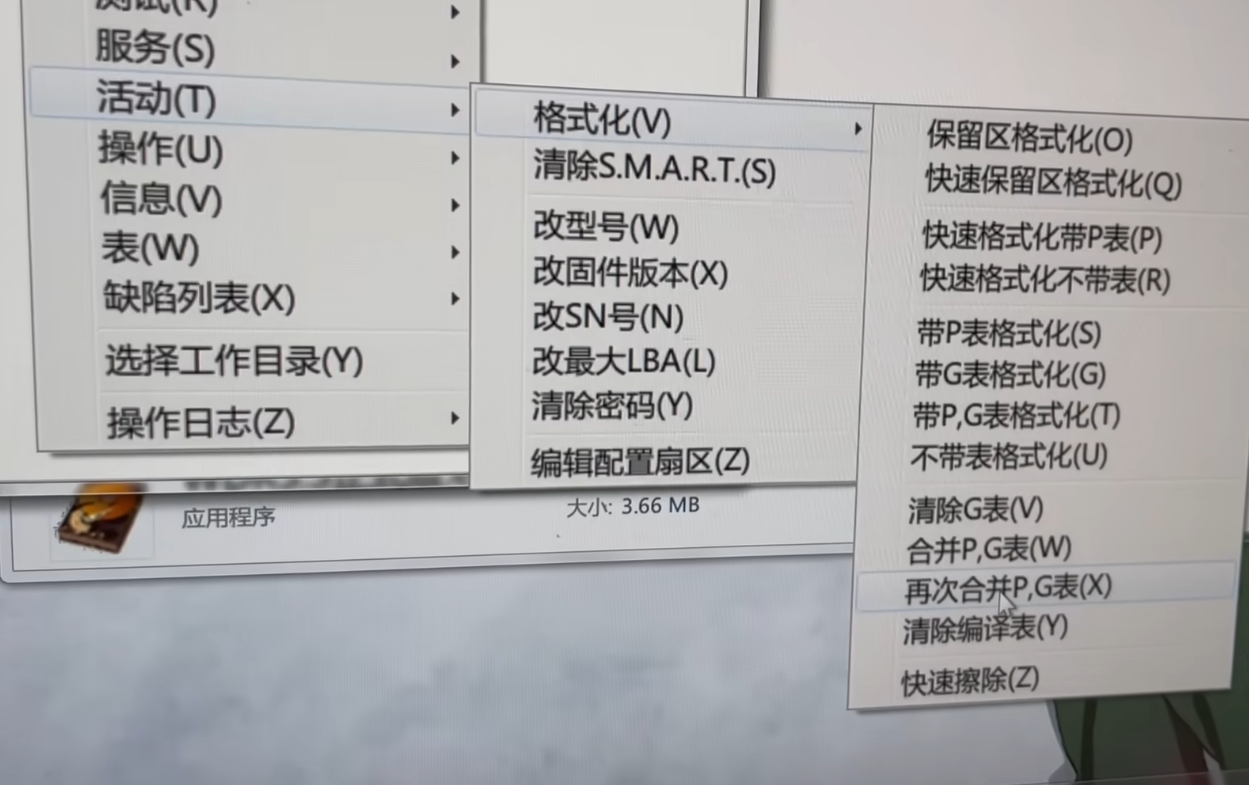 Alt text